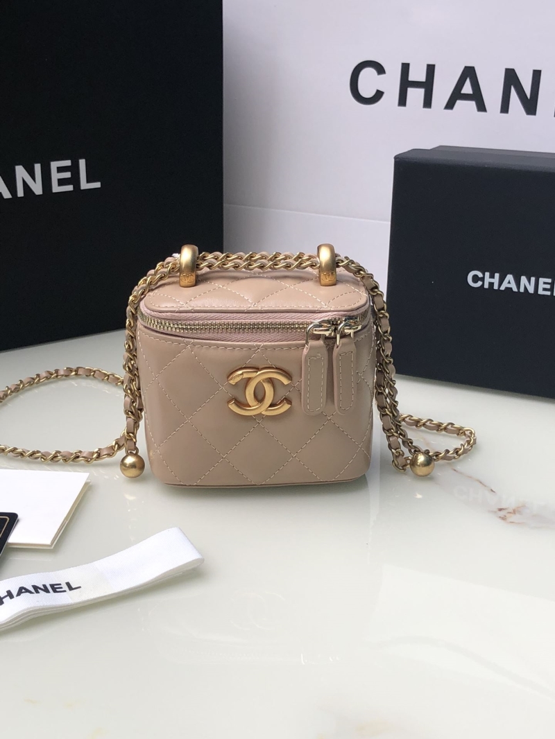 Chanel Cosmetic Bags